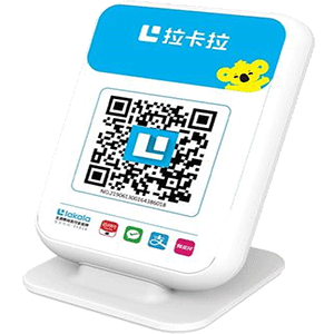 怀化拉卡拉收款云音箱